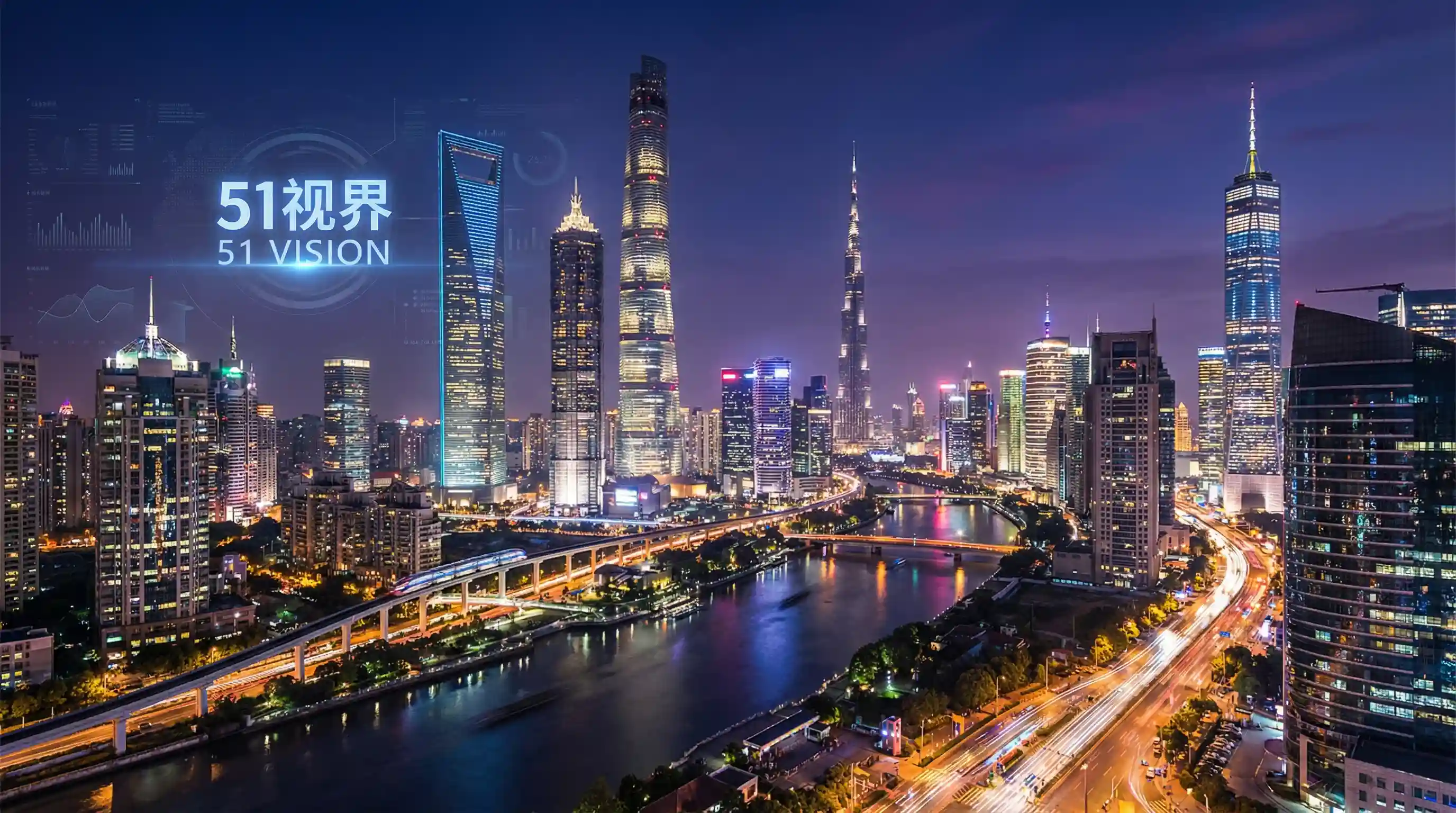 国际金融中心城市夜景 - 啦啦啦WWW免费高清电影 关注全球经济